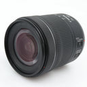 Canon RF 24-105mm f/4-7.1 IS STM gebraucht