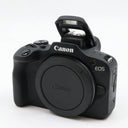 Canon EOS R100 boîtier occasion