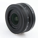 Nikon Z DX 16-50mm f/3.5-6.3 VR occasion