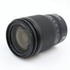 Nikon Z 24-200mm f/4-6.3 VR used