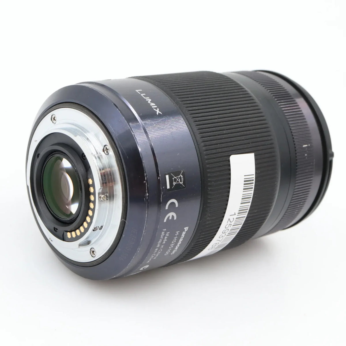 Panasonic Lumix G Vario 35-100mm f/2.8 Power OIS used