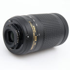 Nikon AF-P 70-300mm f/4.5-6.3G ED VR DX used