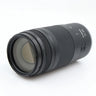 Canon RF 75-300mm f/4-5.6 used