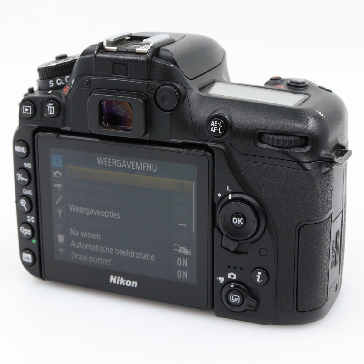 Nikon D7500 body used