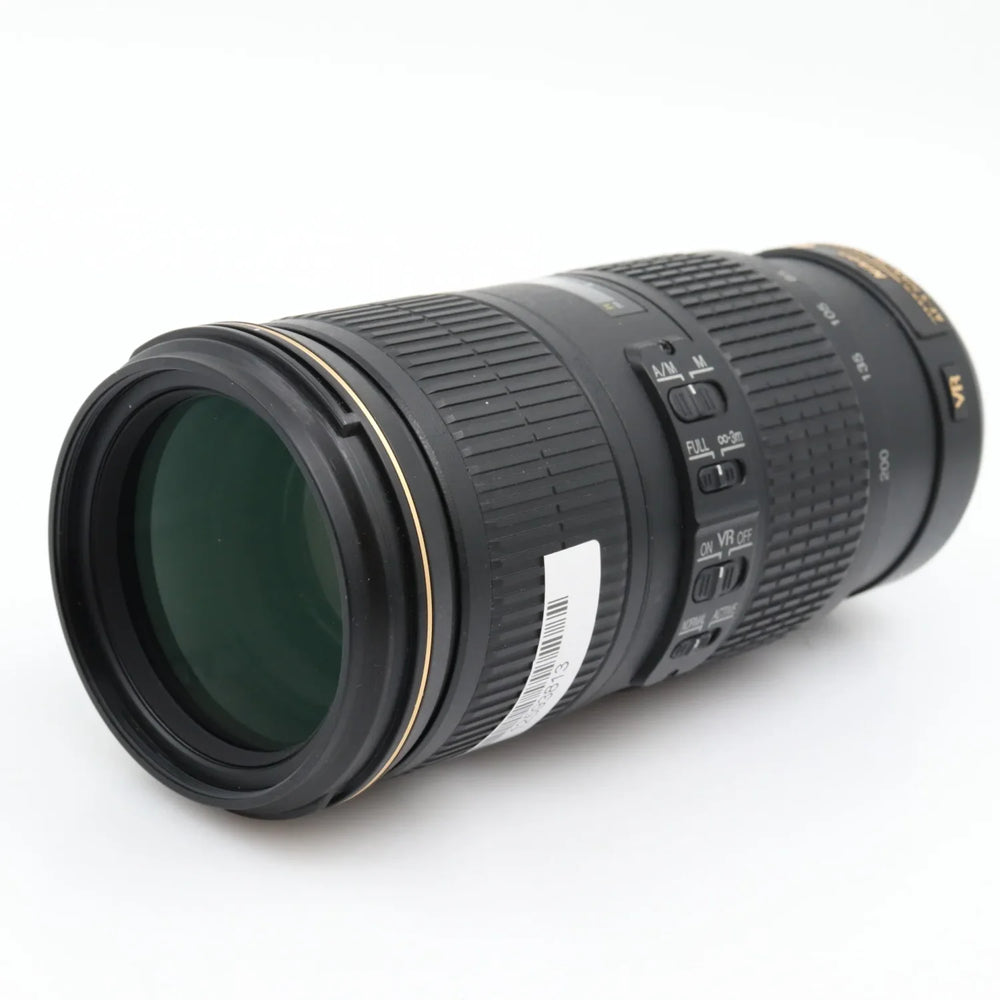 Nikon AF-S 70-200mm f/4 G ED VR gebraucht