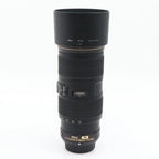 Nikon AF-S 70-200mm f/4 G ED VR occasion