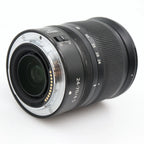 Nikon Z 24-70mm f/4 S gebraucht