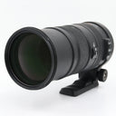 Sigma 150-500mm f/5-6.3 APO DG OS HSM Canon occasion