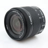 Canon EF-S 18-55mm f/4-5.6 IS STM occasion