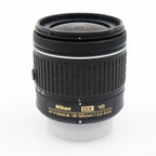 Nikon AF-P 18-55mm f/3.5-5.6G VR DX gebraucht