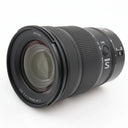 Nikon Z 24-120mm f/4 S occasion