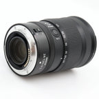 Nikon Z 24-120mm f/4 S occasion