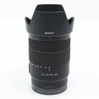 Sony E 18-135mm f/3.5-5.6 OSS gebraucht