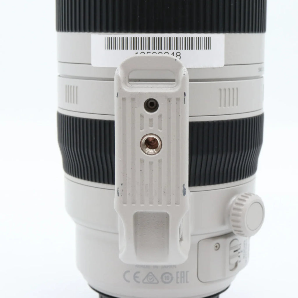 Canon EF 100-400mm f/4.5-5.6 L IS USM II used