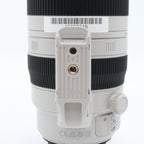 Canon EF 100-400mm f/4.5-5.6 L IS USM II used
