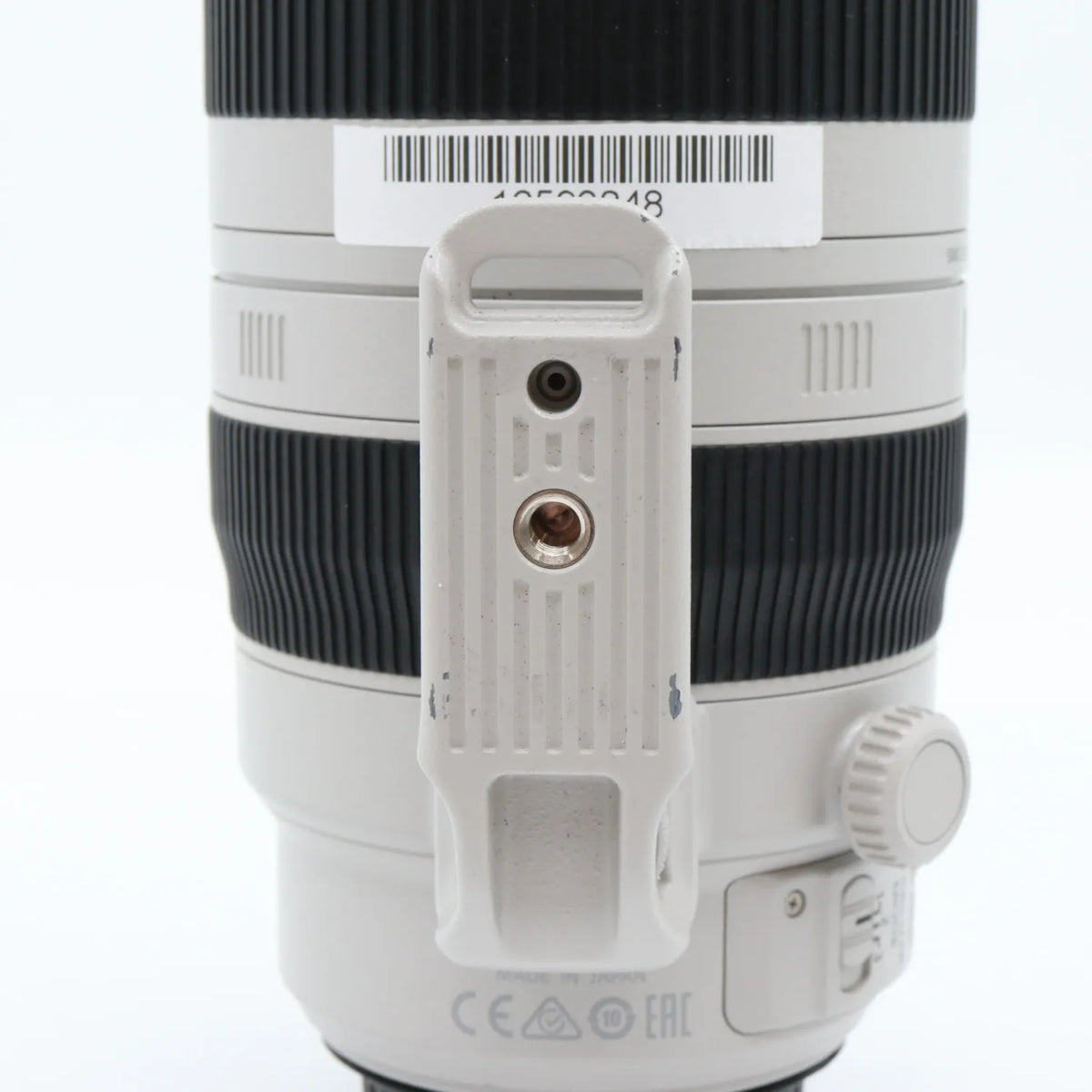 Canon EF 100-400mm f/4.5-5.6 L IS USM II used