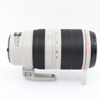 Canon EF 100-400mm f/4.5-5.6 L IS USM II used