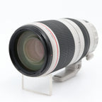 Canon EF 100-400mm f/4.5-5.6 L IS USM II used