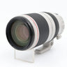 Canon EF 100-400mm f/4.5-5.6 L IS USM II gebraucht