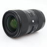 Sigma 18-35mm F/1.8 DC HSM Art Canon EF-S used