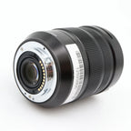 Panasonic Leica DG Vario-Elmarit 12-60mm f/2.8-4 ASPH. Power OIS occasion