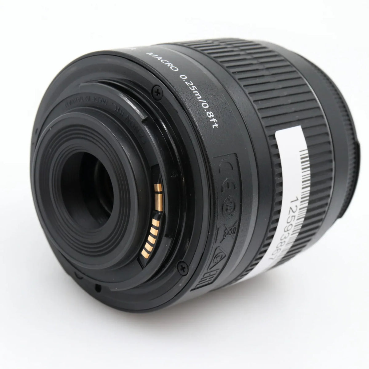 Canon EF-S 18-55mm f/3.5-5.6 IS II gebraucht