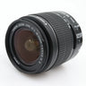 Canon EF-S 18-55mm f/3.5-5.6 IS II occasion