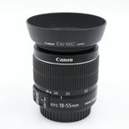 Canon EF-S 18-55mm f/3.5-5.6 IS II gebraucht