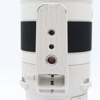 Sony FE 200-600mm F/5.6-6.3 G OSS gebraucht