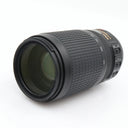 Nikon AF-S 70-300mm f/4.5-5.6G ED VR occasion