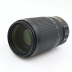 Nikon AF-S 70-300mm f/4.5-5.6G ED VR occasion