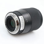 Sigma 16mm F/1.4 DC DN Contemporary Sony E gebraucht