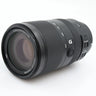 Sony E 70-350mm F/4.5-6.3 G OSS gebraucht