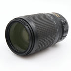 Nikon AF-S 70-300mm f/4.5-5.6G ED VR used