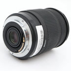 Sigma 18-250mm f/3.5-6.3 DC Macro OS HSM Canon used