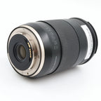 Tamron 18-400mm f/3.5-6.3 Di II VC HLD Canon used
