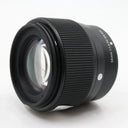 Sigma 56mm f/1.4 DC DN Contemporary Fujifilm X occasion