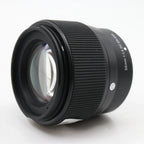 Sigma 56mm f/1.4 DC DN Contemporary Fujifilm X occasion