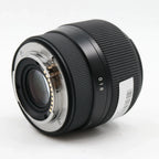 Sigma 56mm f/1.4 DC DN Contemporary Fujifilm X occasion