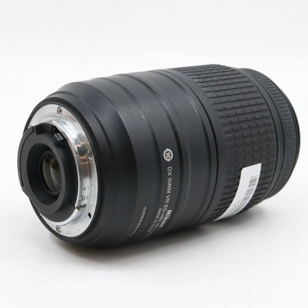 Nikon AF-S 55-300mm f/4.5-5.6G VR DX ED occasion