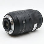 Nikon AF-S 55-300mm f/4.5-5.6G VR DX ED occasion