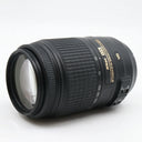 Nikon AF-S 55-300mm f/4.5-5.6G VR DX ED occasion