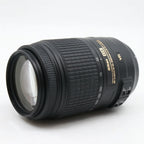 Nikon AF-S 55-300mm f/4.5-5.6G VR DX ED occasion