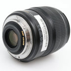 Canon EF-S 15-85mm f/3.5-5.6 IS USM gebraucht
