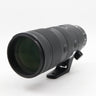 Nikon Z 70-200mm f/2.8 VR S occasion