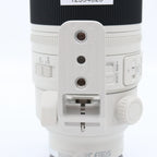 Sony FE 70-200mm F/2.8 GM OSS II gebraucht