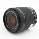 Canon EF-S 18-55mm f/3.5-5.6 IS STM gebraucht