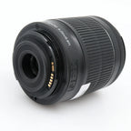 Canon EF-S 18-55mm f/3.5-5.6 IS STM gebraucht