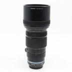 Olympus M.Zuiko Digital ED 40-150mm f/2.8 PRO occasion
