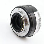 Olympus MC-20 2x Teleconverter occasion